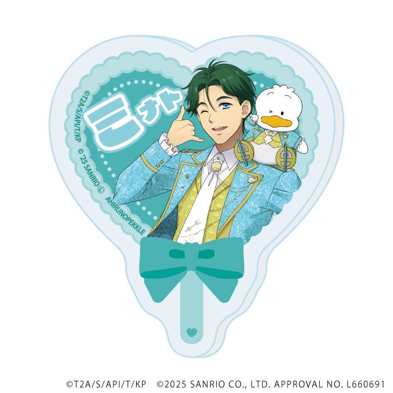 おなまえプレートバッジ「KING OF PRISM-Your Endless Call-×サンリオキャラクターズ」01/ブラインド(10種)(コラボイラスト)