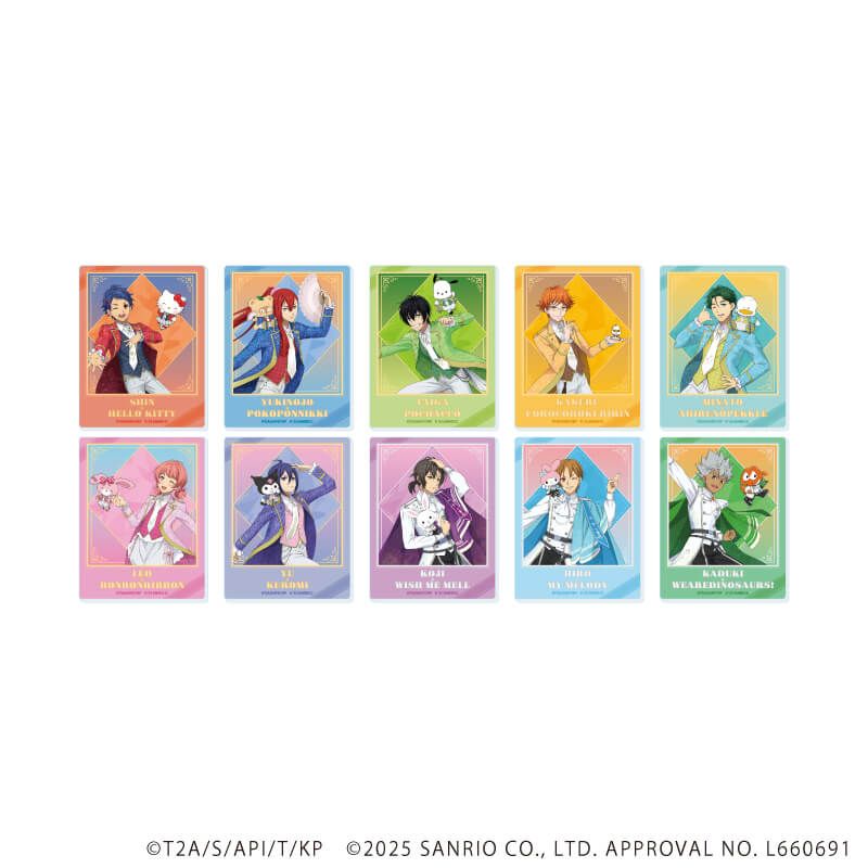 アクリルカード「KING OF PRISM-Your Endless Call-×サンリオキャラクターズ」01/ブラインド(10種)(コラボイラスト)