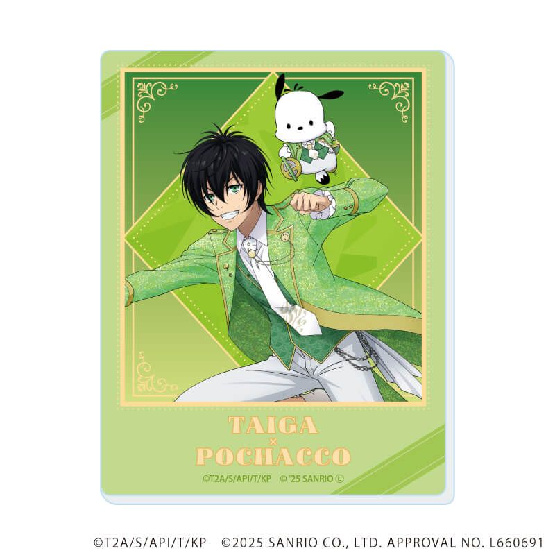 アクリルカード「KING OF PRISM-Your Endless Call-×サンリオキャラクターズ」01/ブラインド(10種)(コラボイラスト)