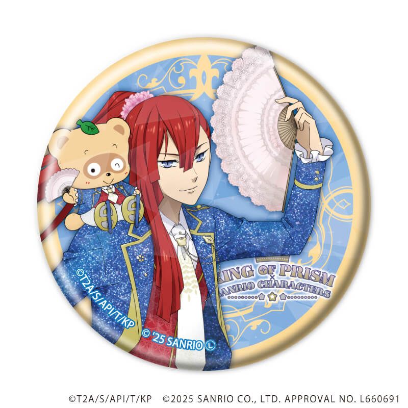 ホログラム缶バッジ「KING OF PRISM-Your Endless Call-×サンリオキャラクターズ」01/ブラインド(10種)(コラボイラスト)