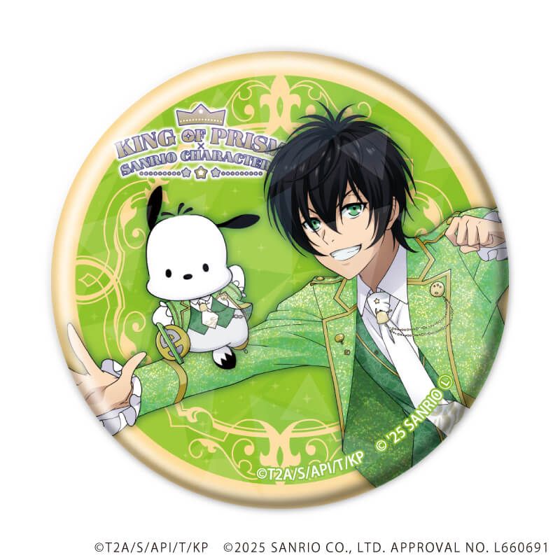 ホログラム缶バッジ「KING OF PRISM-Your Endless Call-×サンリオキャラクターズ」01/ブラインド(10種)(コラボイラスト)
