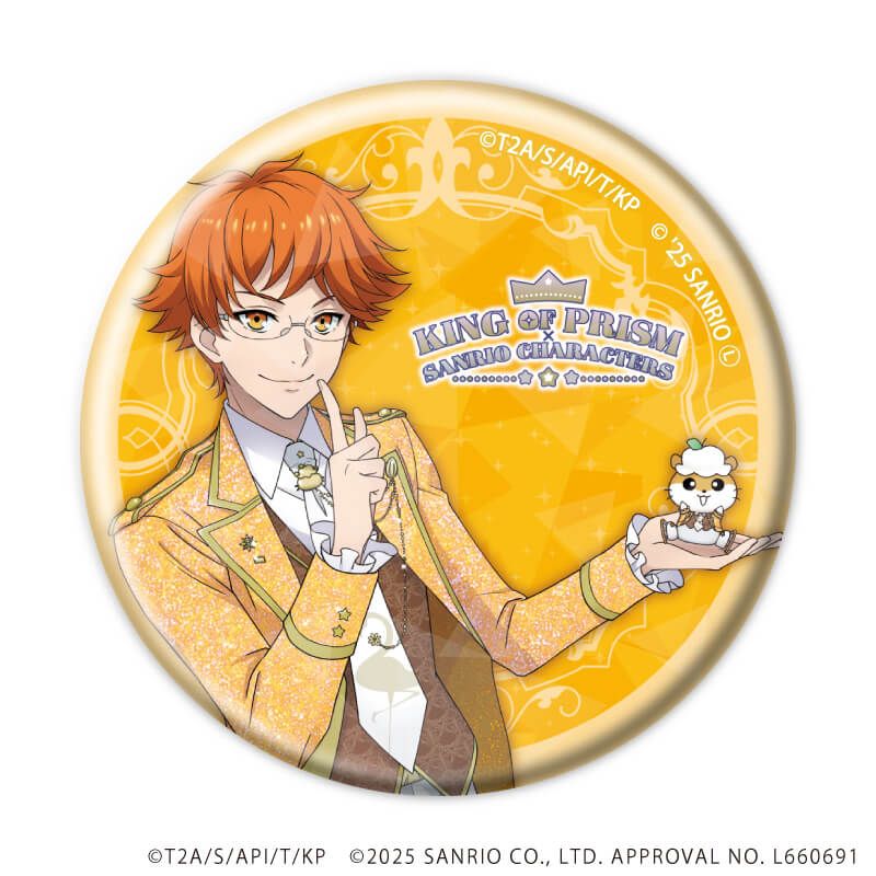 ホログラム缶バッジ「KING OF PRISM-Your Endless Call-×サンリオキャラクターズ」01/ブラインド(10種)(コラボイラスト)
