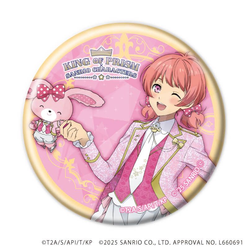 ホログラム缶バッジ「KING OF PRISM-Your Endless Call-×サンリオキャラクターズ」01/ブラインド(10種)(コラボイラスト)