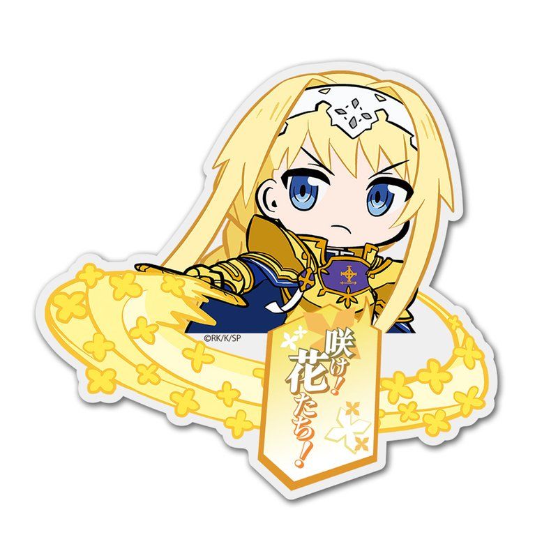 ソードアート・オンライン アクリルピョコッテ アリス