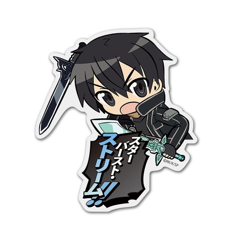 ソードアート・オンライン アクリルピョコッテ キリト