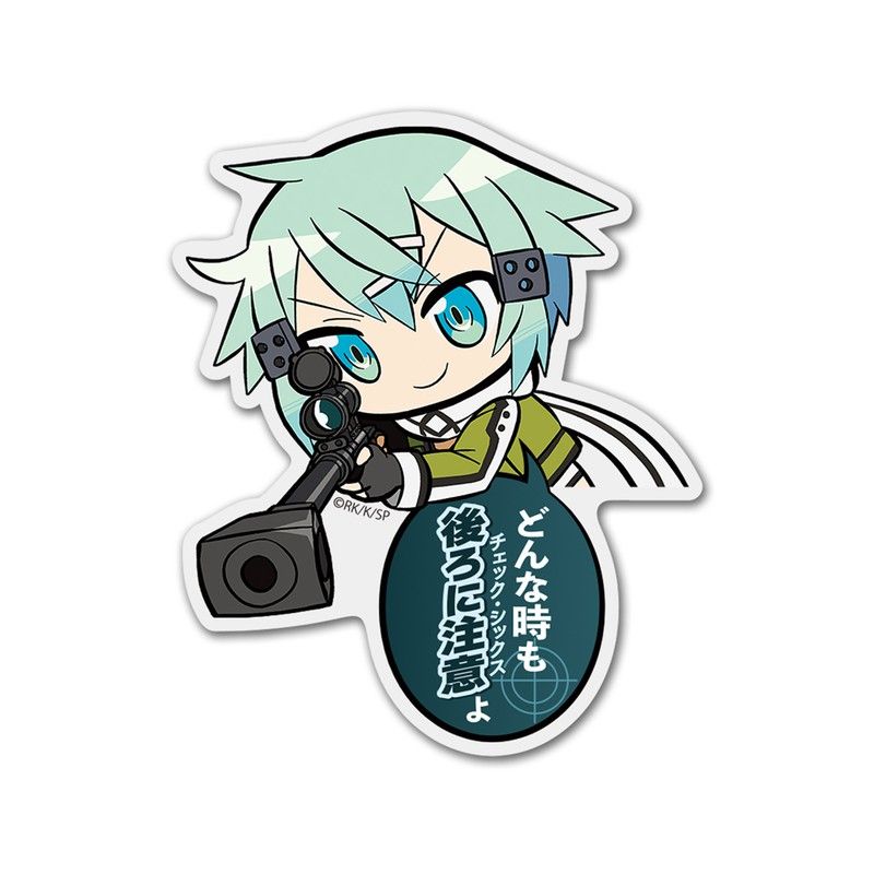 ソードアート・オンライン アクリルピョコッテ シノン