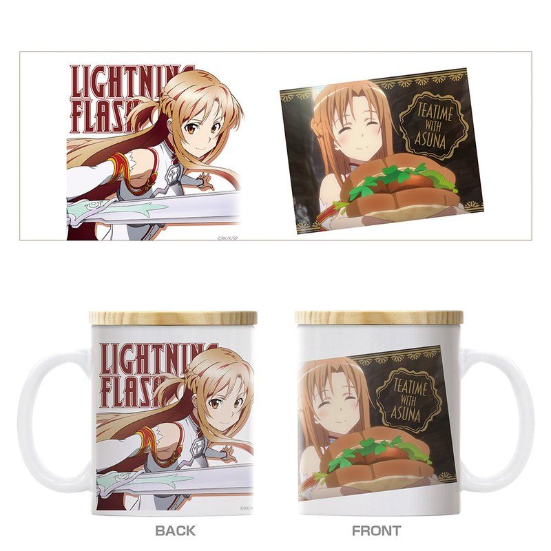 ソードアート・オンライン アスナとひと休み フタ付きフルカラーマグカップ