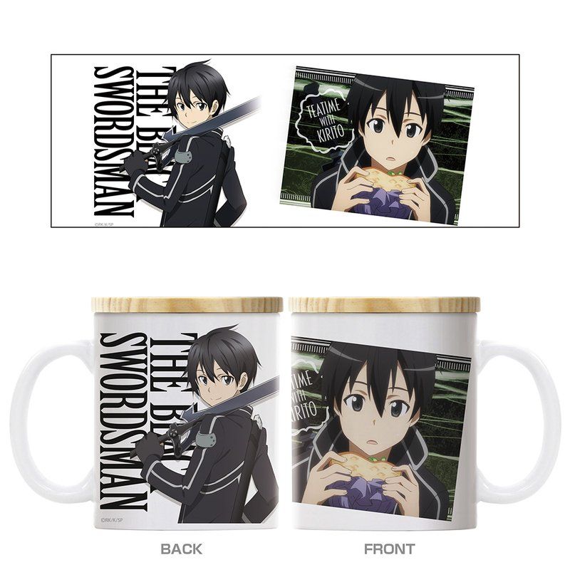 ソードアート・オンライン キリトとひと休み フタ付きフルカラーマグカップ