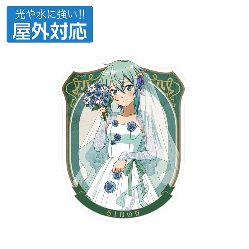 ソードアート・オンライン 描き下ろし シノン 屋外対応ステッカー ウェディングドレスVer.