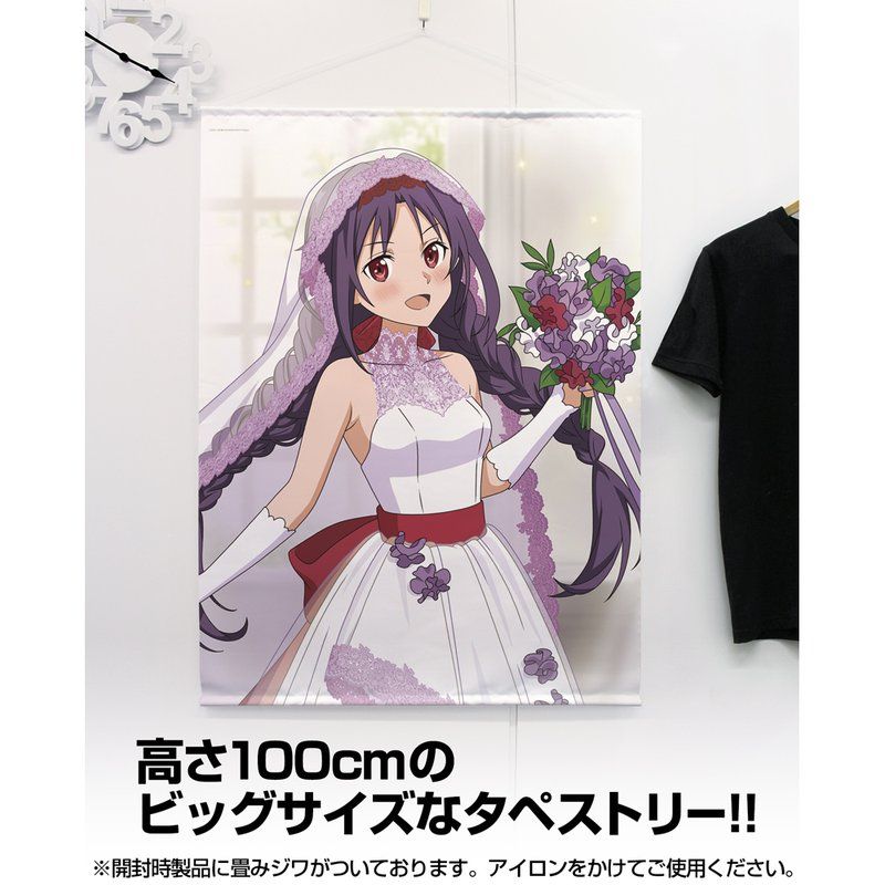 yuuki様専用　ブーケドレス　100Size 〈オーダーメイドウェディングブーケ〉How to order | Drops Box powered by BASE