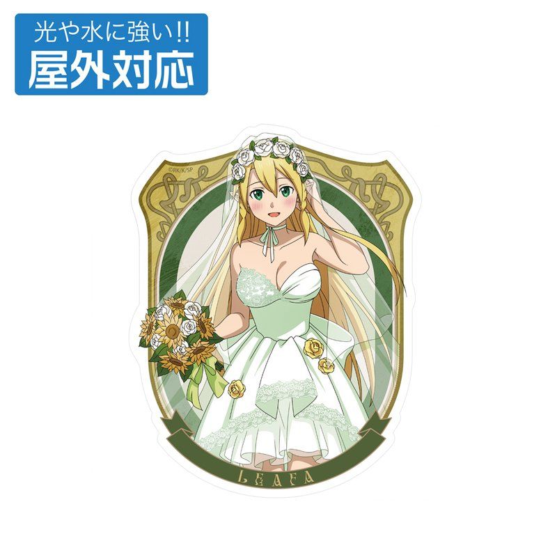ソードアート・オンライン 描き下ろし リーファ 屋外対応ステッカー ウェディングドレスVer.