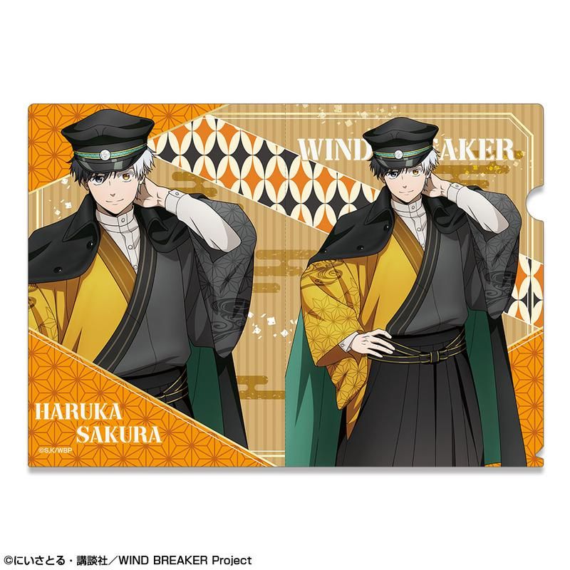 WIND BREAKER クリアファイル デザイン01 桜遥 レトロモダンVer