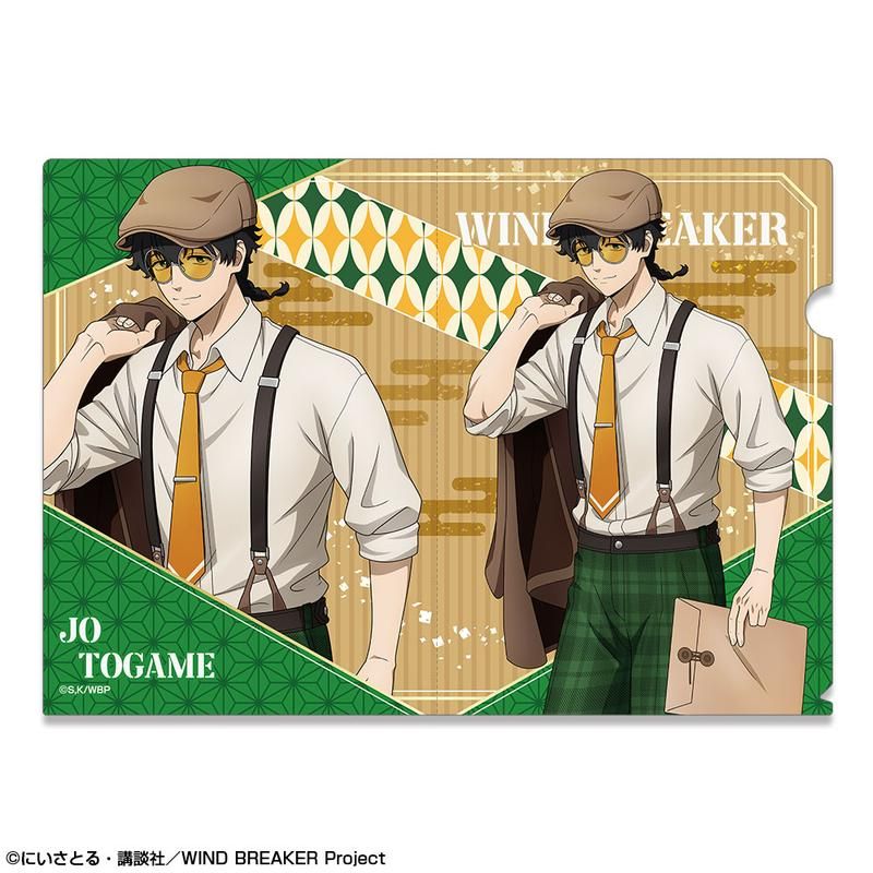 WIND BREAKER クリアファイル デザイン06 十亀条 レトロモダンVer. 描き下ろし