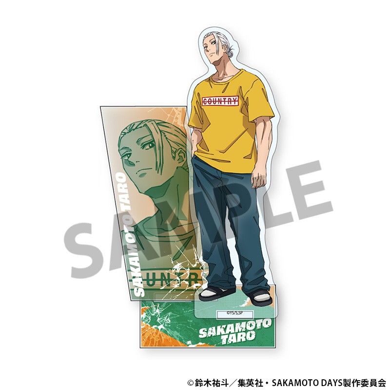 SAKAMOTO DAYS アクリルスタンド 坂本太郎 B