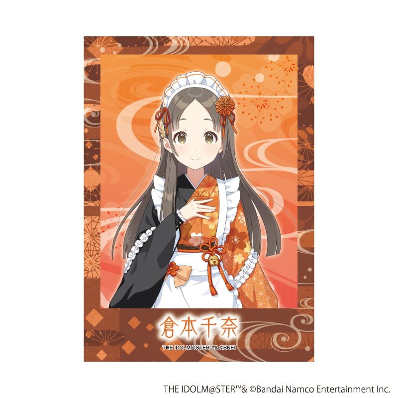 ミニフォト「学園アイドルマスター」01/和装メイドver. コンプリートBOX(全12種)(描き下ろしイラスト)