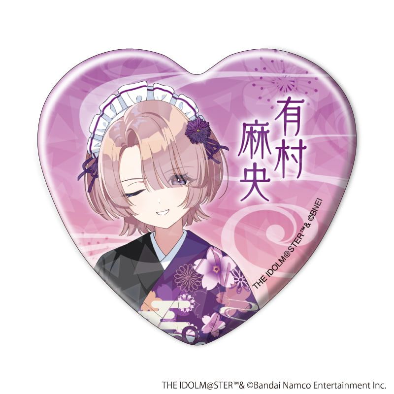 純情ロマンチカ ハート 缶バッジ 5種 ホログラム ホログラムハート型缶バッジ「学園アイドルマスター」01/和装