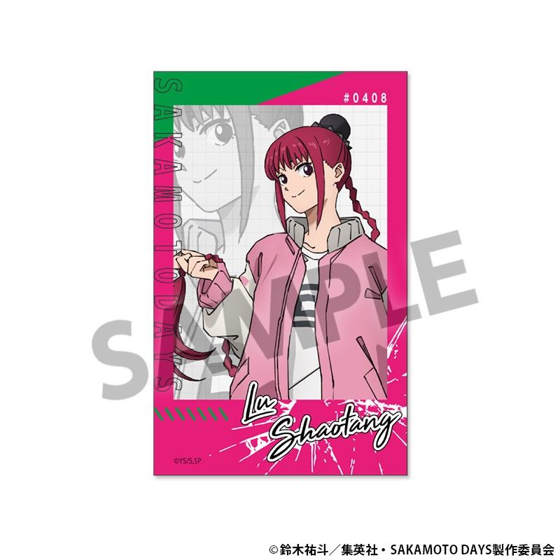 SAKAMOTO DAYS インスタントフォト風ステッカー 陸少糖｜アニメ