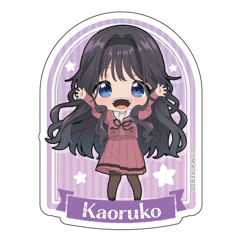 薫る花は凛と咲く ダイカットステッカー 和栗薫子