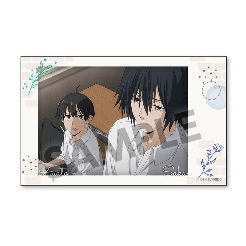 薫る花は凛と咲く インスタントフォト風ステッカー Vol.2 夏沢朔&依田絢斗