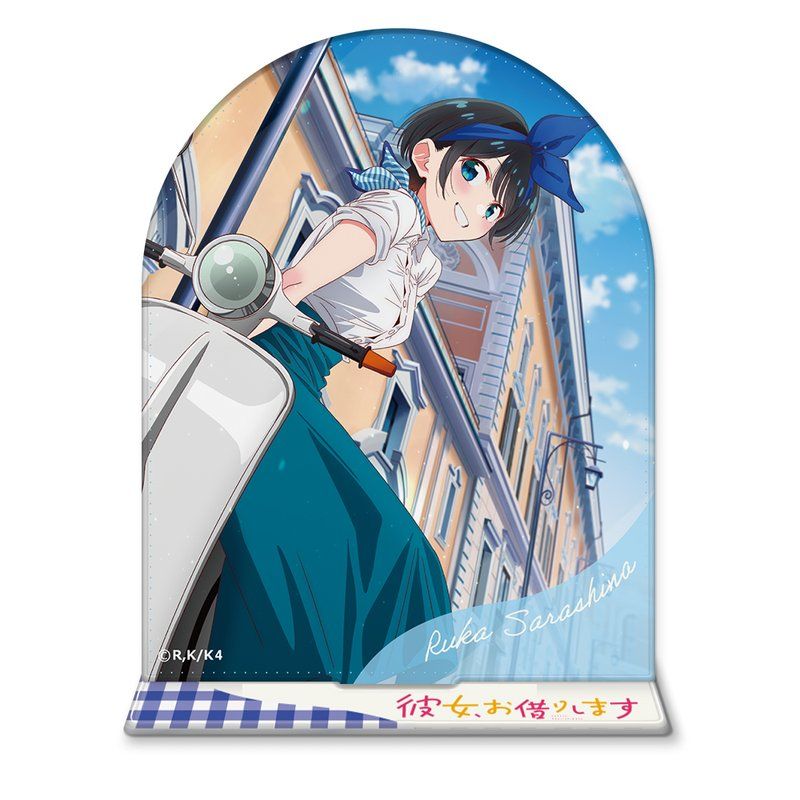 彼女、お借りします 4期 アクリルキャラスタンド 更科瑠夏