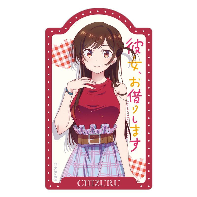 彼女、お借りします 4期 ダイカットステッカー 水原千鶴