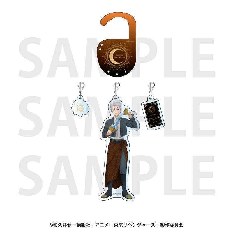 東京リベンジャーズ -アルカナ Collection- アクリルチャームセット 三ツ谷隆