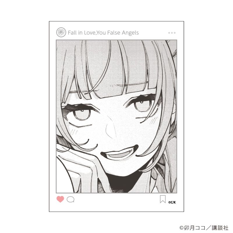 ミニフォト「恋せよまやかし天使ども」01/コンプリートBOX(全6種)(公式イラスト)