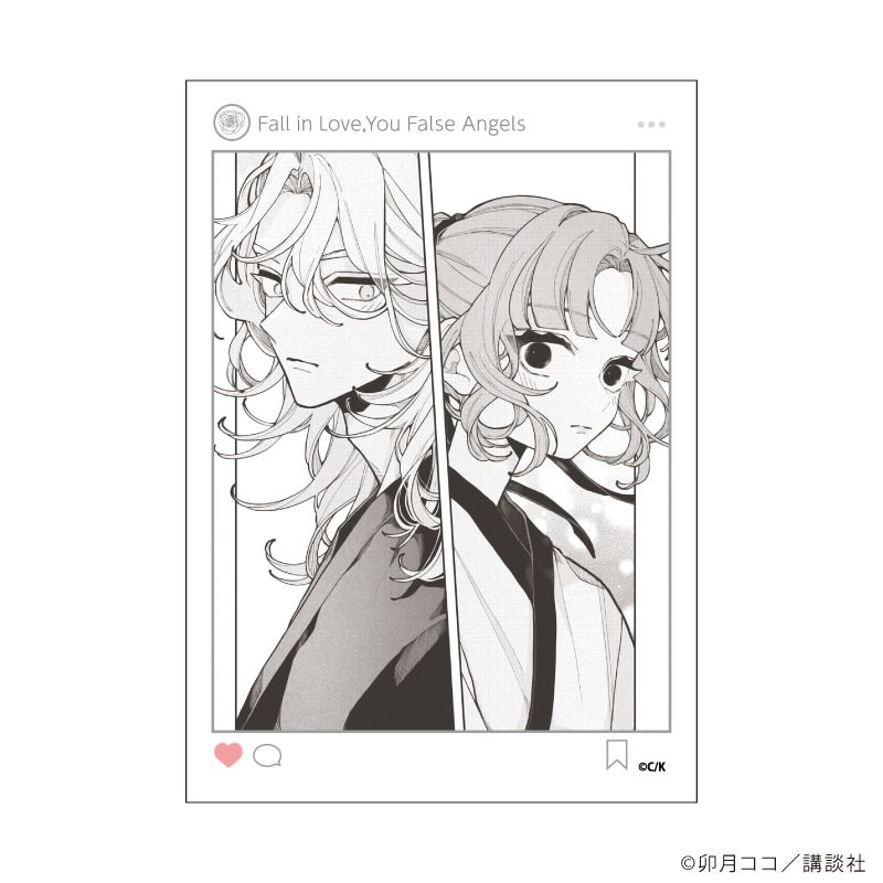 恋せよまやかし天使ども ミニアクリルアート コンプリートセット 恋せよまやかし天使ども ミニアクリルアート - メルカリ