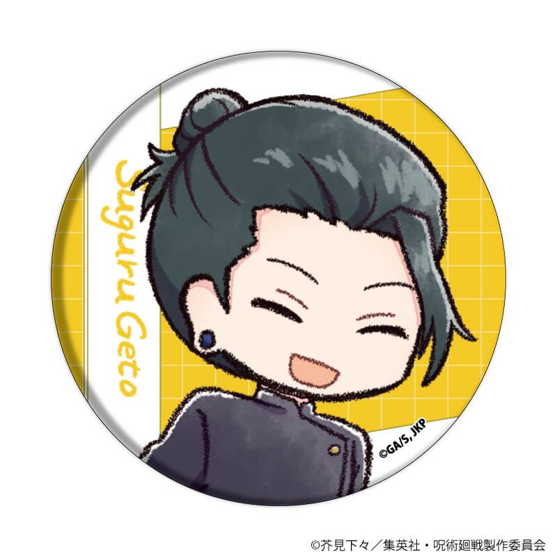 「呪術廻戦 懐玉・玉折」トレーディング缶バッジ58mm　グラフアート　【全4種】コンプリートセット