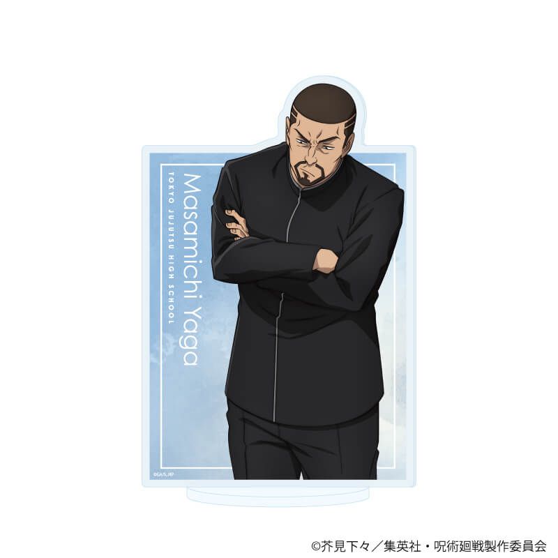 「呪術廻戦 懐玉・玉折」ホログラムビッグアクリルスタンド　Class Photo　懐玉・玉折　夜蛾正道