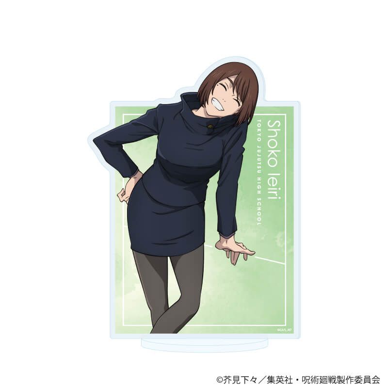 「呪術廻戦 懐玉・玉折」ホログラムビッグアクリルスタンド　Class Photo　懐玉・玉折　家入硝子