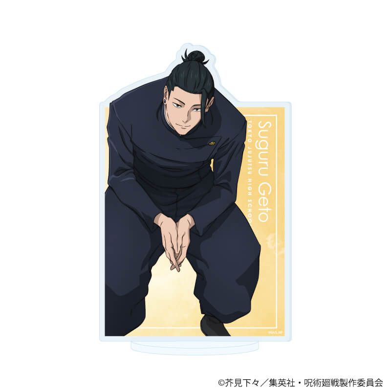 「呪術廻戦 懐玉・玉折」ホログラムビッグアクリルスタンド　Class Photo　懐玉・玉折　夏油 傑