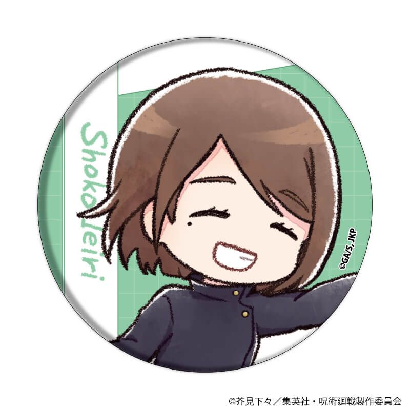 「呪術廻戦 懐玉・玉折」トレーディング缶バッジ58mm　グラフアート　【全4種】