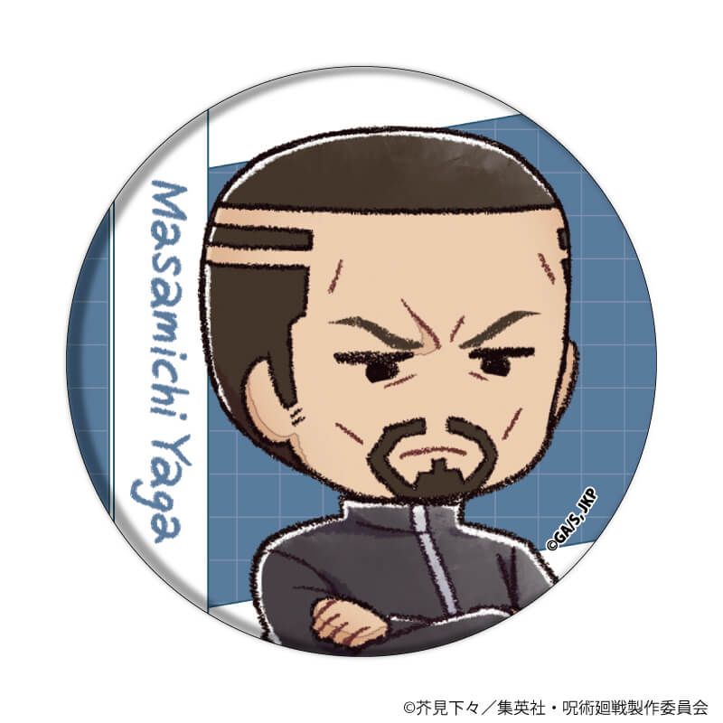 「呪術廻戦 懐玉・玉折」トレーディング缶バッジ58mm　グラフアート　【全4種】