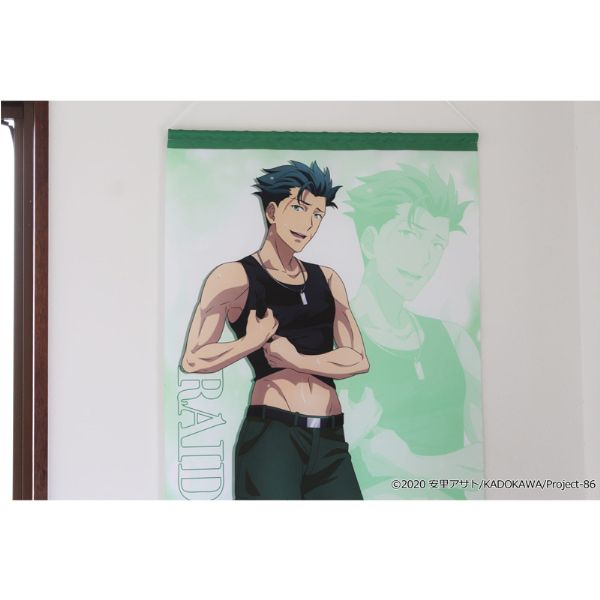 ８６―エイティシックス―　描き下ろしB2タペストリー【ライデン】雨宿り