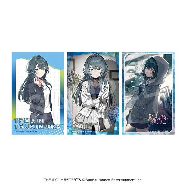 学園アイドルマスター ハードブロマイド(3枚セット) 月村手毬