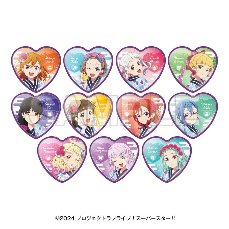 ラブライブ 湯めぐりタイム コースター ラブライブ Liella 湯めぐりタイム コースター 澁谷かのん