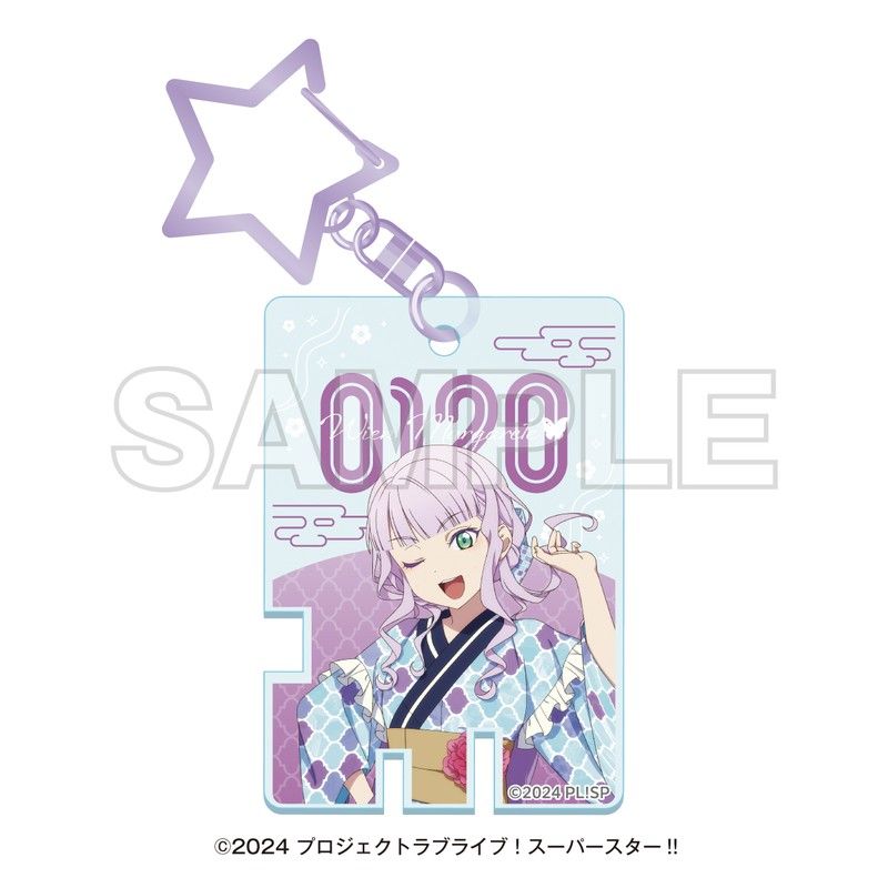 ラブライブ!スーパースター!! 湯めぐりタイム with Liella! 温泉鍵風アクリルキーホルダー ウィーン・マルガレーテ