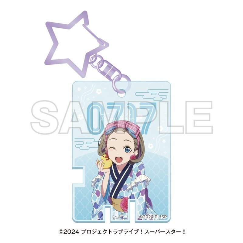 ラブライブ!スーパースター!! 湯めぐりタイム with Liella! 温泉鍵風アクリルキーホルダー 唐可可