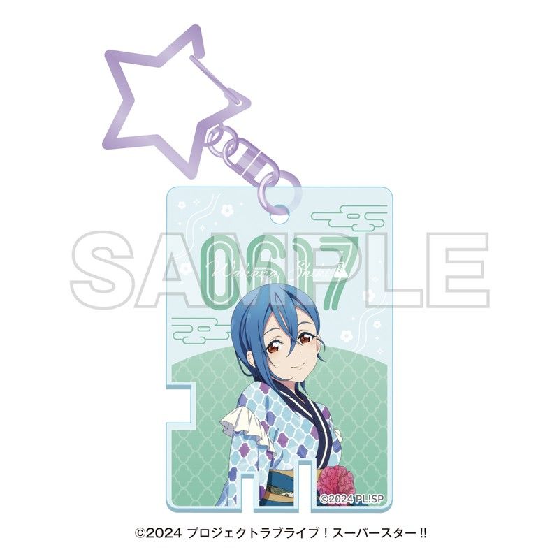 ラブライブ!スーパースター!! 湯めぐりタイム with Liella! 温泉鍵風アクリルキーホルダー 若菜四季
