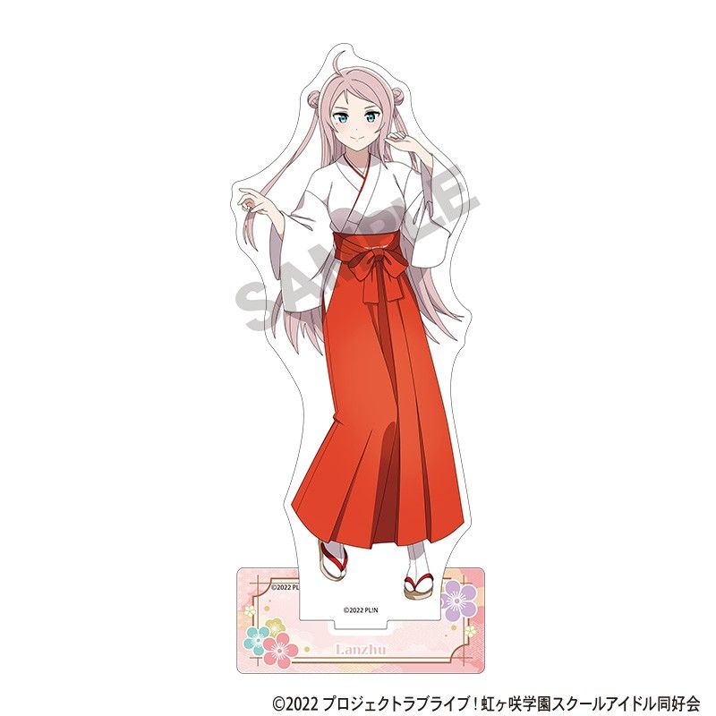 ラブライブ！虹ヶ咲学園スクールアイドル同好会　鐘嵐珠　プレミアムセット ラブライブ！虹ヶ咲学園スクールアイドル同好会 虹ヶ咲学園購買