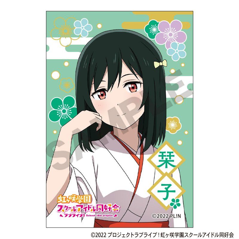 ラブライブ!虹ヶ咲学園スクールアイドル同好会 スクエア和紙缶バッジ 三船栞子