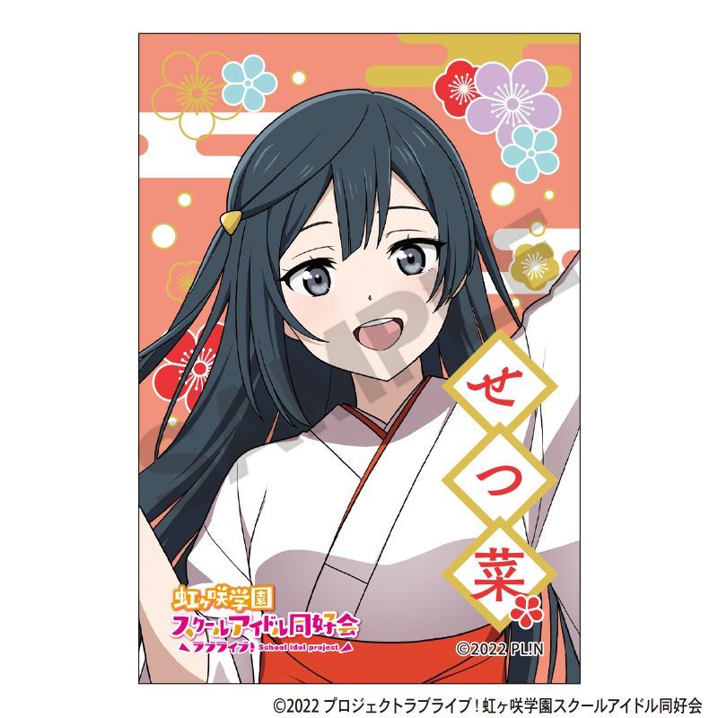 ラブライブ!虹ヶ咲学園スクールアイドル同好会 スクエア和紙缶バッジ 優木せつ菜