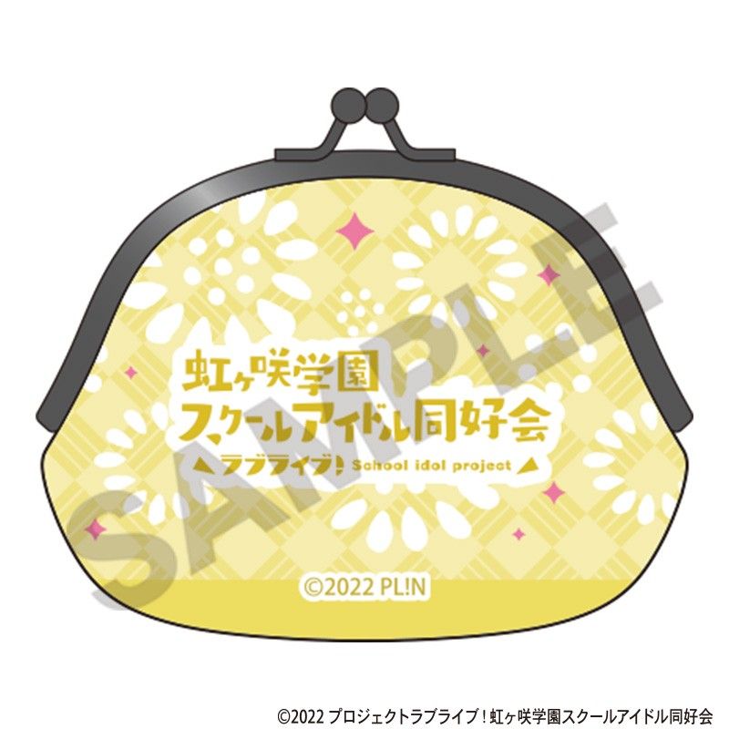 中須かすみ グッズまとめ売り ラブライブ！スクールアイドル コレクション 中須かすみ セット