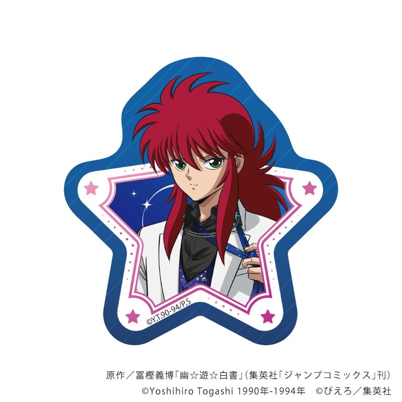 幽遊白書　蔵馬　古着で行こか　イラストボード 古着de行こか。』×『幽☆遊☆白書』コラボ続報！【11月1日