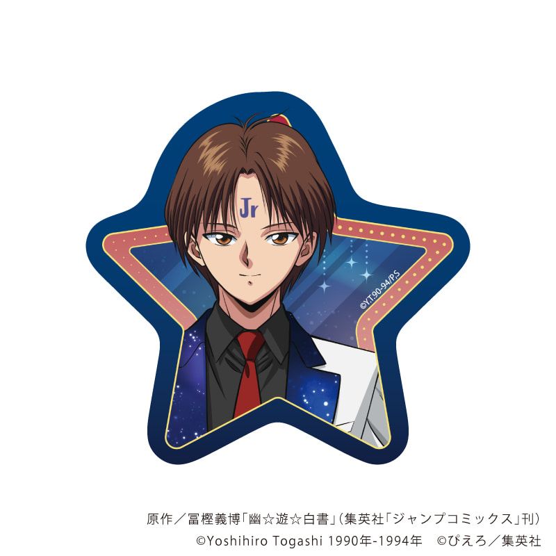 ダイカットマグネット「幽☆遊☆白書」01/星空スーツver. コンプリートセット(全6種)(描き下ろしイラスト)