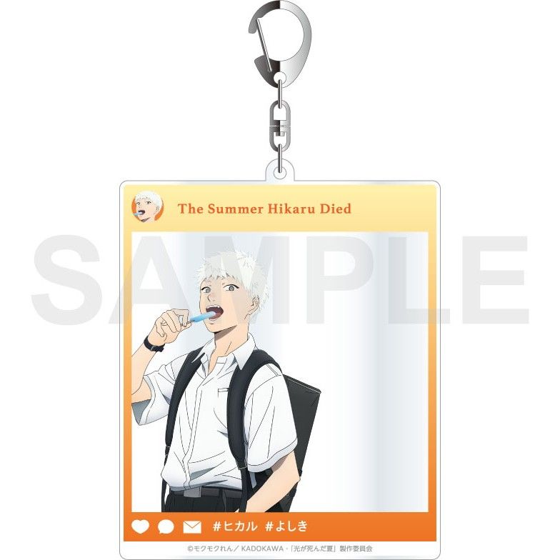 光が死んだ夏　アクリルコースター　ヒカル① 光が死んだ夏 アクリルコースター ヒカル① Amazon.co.jp: 光が