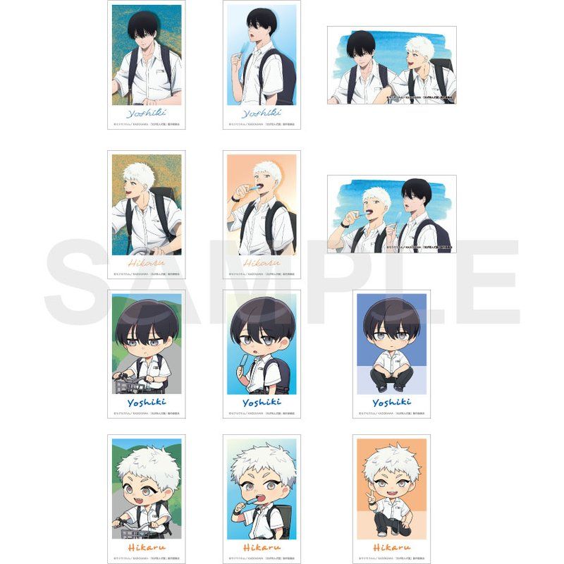 光が死んだ夏 ミニブロマイドコレクション 登下校シリーズ