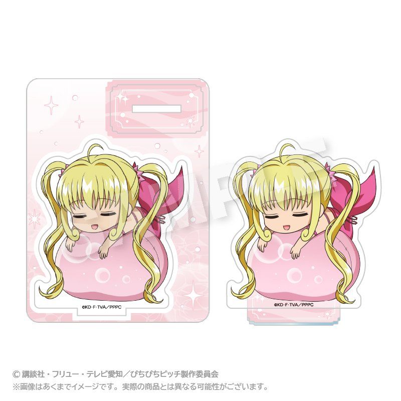 ぴちぴちピッチ ふわみんアクリルマスコット るちあ