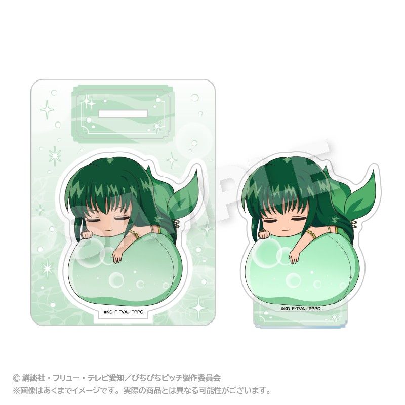 ぴちぴちピッチ ふわみんアクリルマスコット リナ